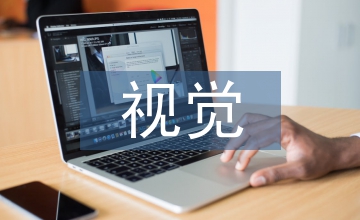 視覺訓練對斜弱視患兒視功能影響分析