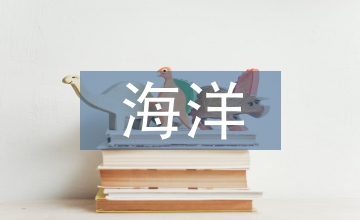 海洋石油平臺動設備封存探析