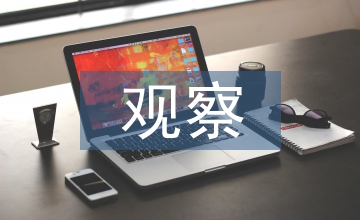 高齡膽結石腹腔鏡手術治療觀察