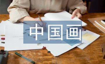 新時期下中國鋼琴教育發(fā)展路徑研究